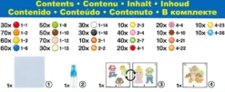 AQUABEADS - SUPER MARIO-LE KIT