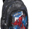 BACKPACK PRIME 16''