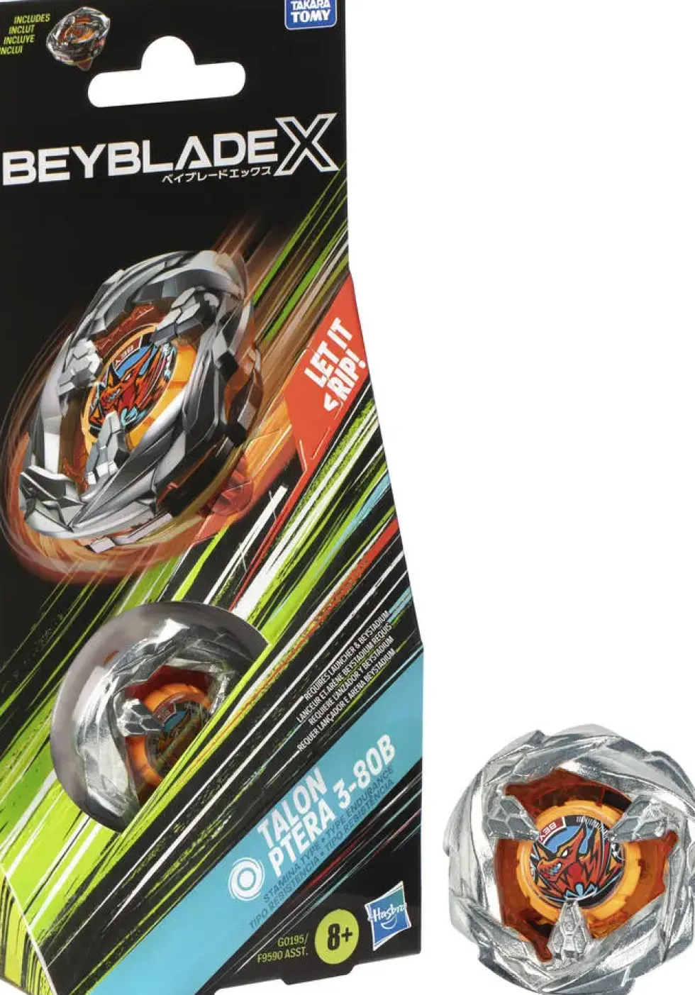 BEYBLADE X BOOSTER SINGLE