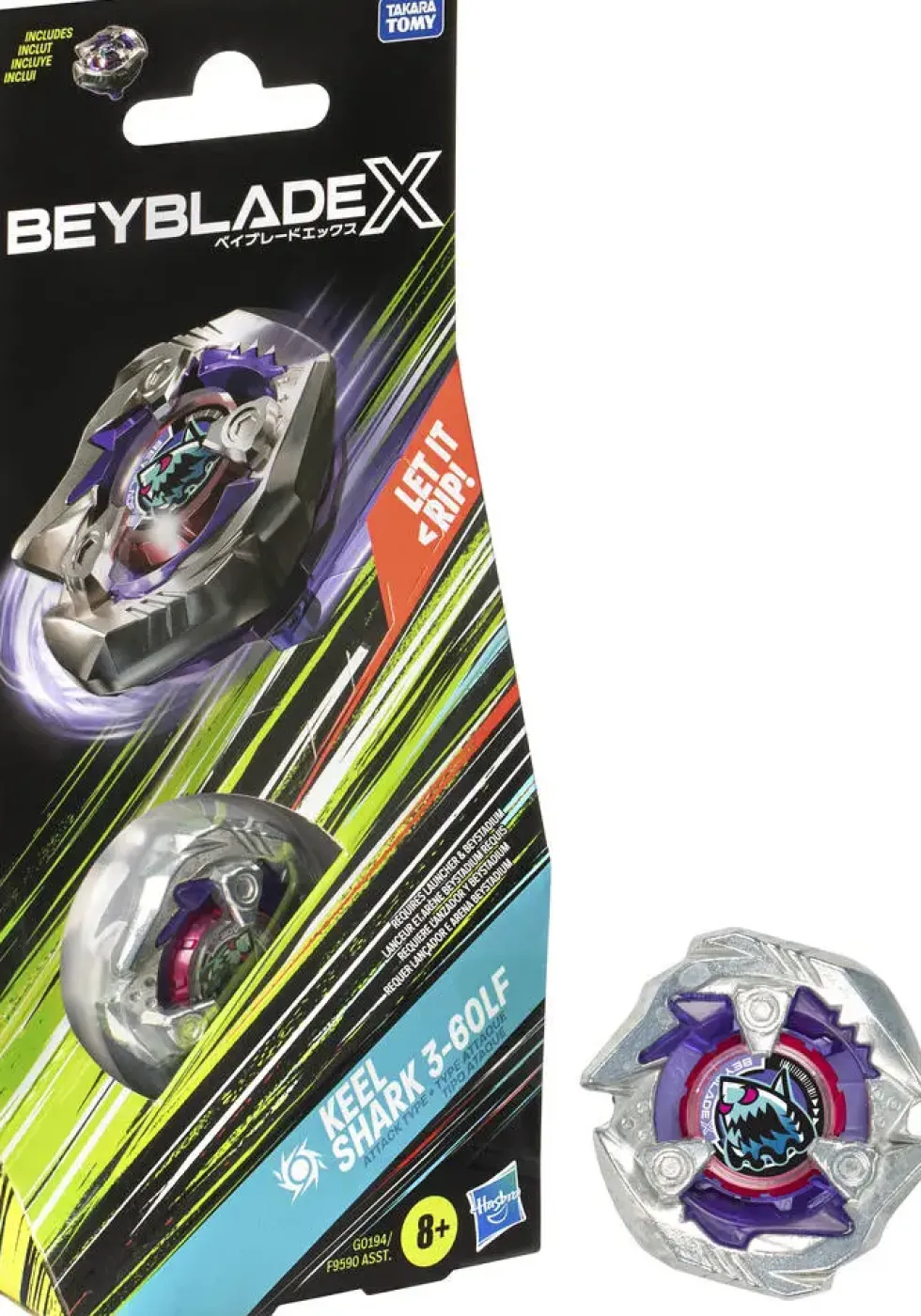 BEYBLADE X BOOSTER SINGLE