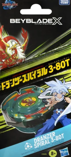 BEYBLADE X - STARTER PACK DRANZER SPIRAL 3-80T