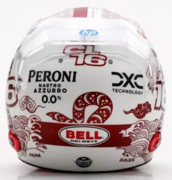 1/5 CASQUE F1 CHARLES LECLERC - SCUDERIA FERRARI HP - GP DE CHINE 2025
