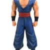 DRAGON BALL SUPER - FIGURINE ULTIMATE GOHAN - SUPER HEROS DFX 17 CM