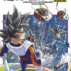 DRAGON BALL SUPER - MANGA TOME 14 - SON GOKU ET LE PATROUILLEUR GALACTIQUE