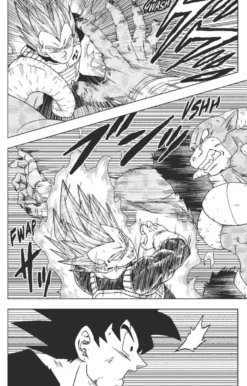 DRAGON BALL SUPER - MANGA TOME 14 - SON GOKU ET LE PATROUILLEUR GALACTIQUE