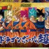 DRAGON BALL SUPER - PUZZLE 300 PIECES