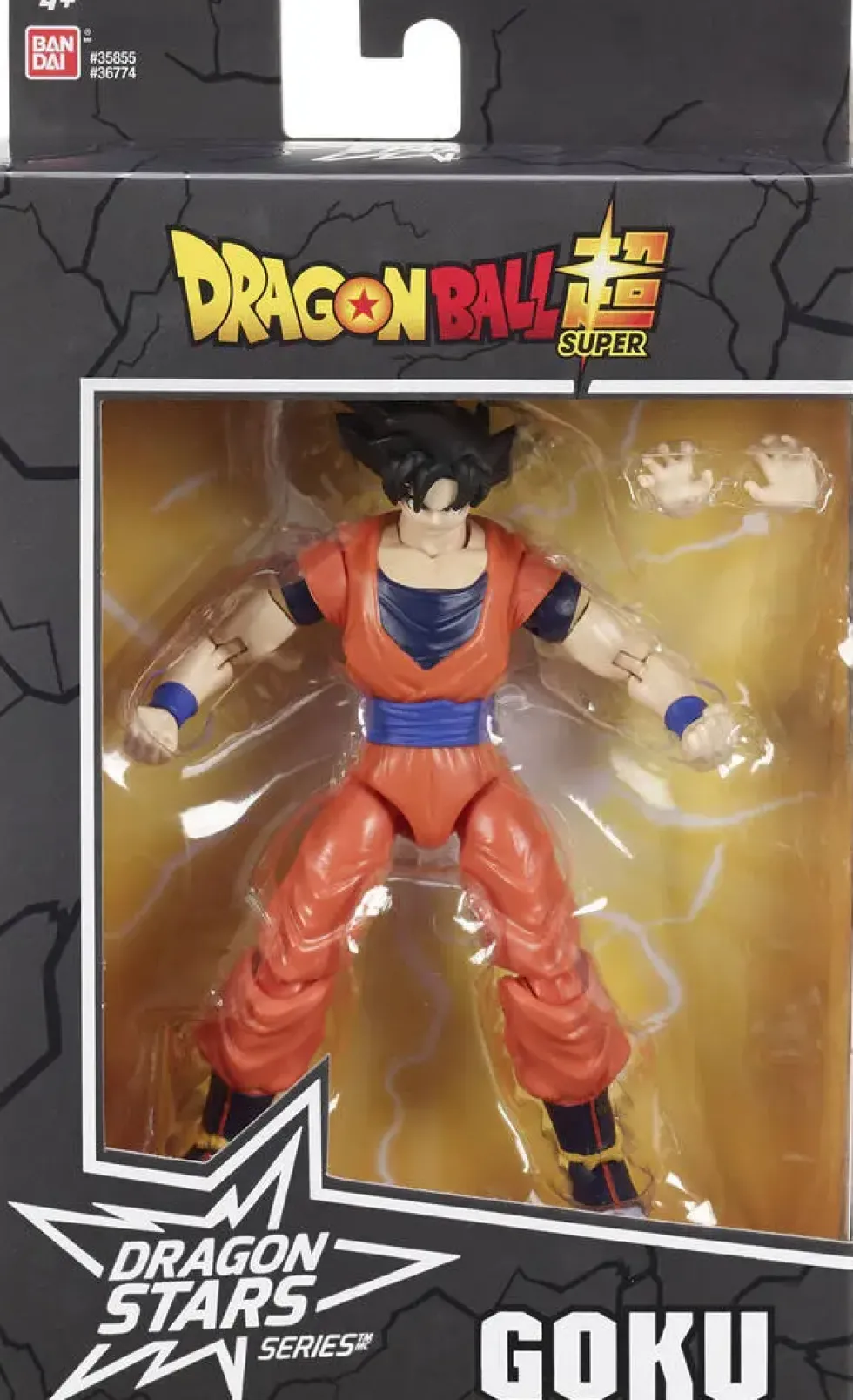 DRAGON BALL ZFIGURINE DRAGON STARS GOKU