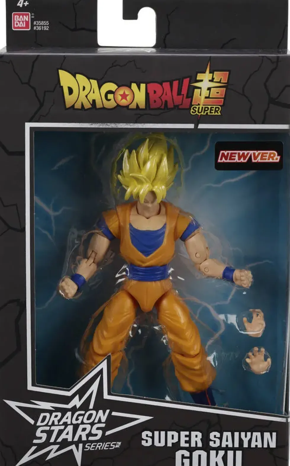 DRAGON BALL ZFIGURINE DRAGON STARS GOKU