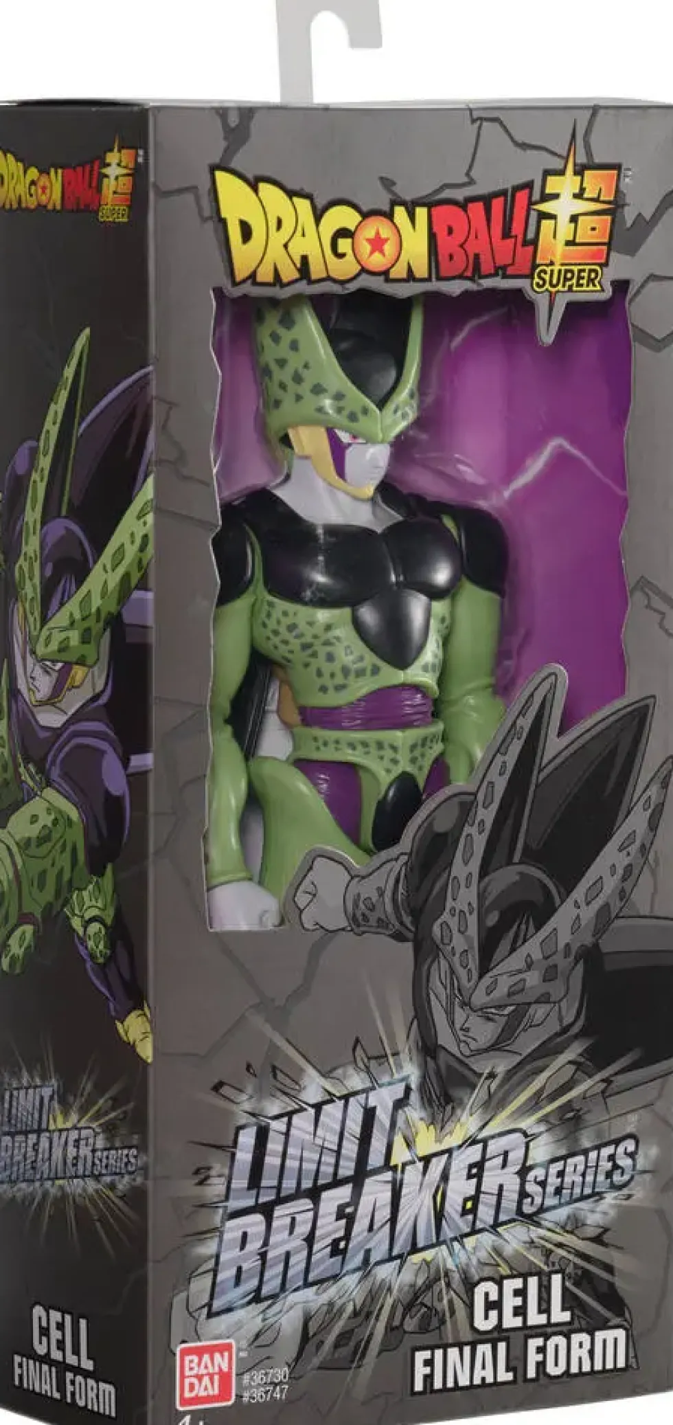 DRAGON BALL ZFIGURINE GEANTE MECHANT