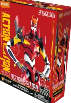 EVANGELION 02