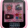 HELLO KITTY - MONTRE ENFANT INTERACTIVE