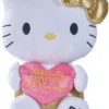 HELLO KITTY - PELUCHE 30 CM 50 EME ANNIVERSAIRE