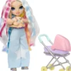 JUNIOR HIGH BABYSITTER - POUPEE MANNEQUIN 22 CM - AMAYA