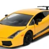 1/24 LAMBORGHINI GALLARDO YELLOW FF