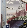 LE CHATEAU BLANC