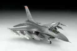 MAQUETTE- 75 EME ANNIVERSAIRE US AIR FORCE - 1/72