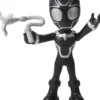 MARVEL - AVENGERS - FIGURINE - SPIDEY - BLACK PANTHER 23 CM