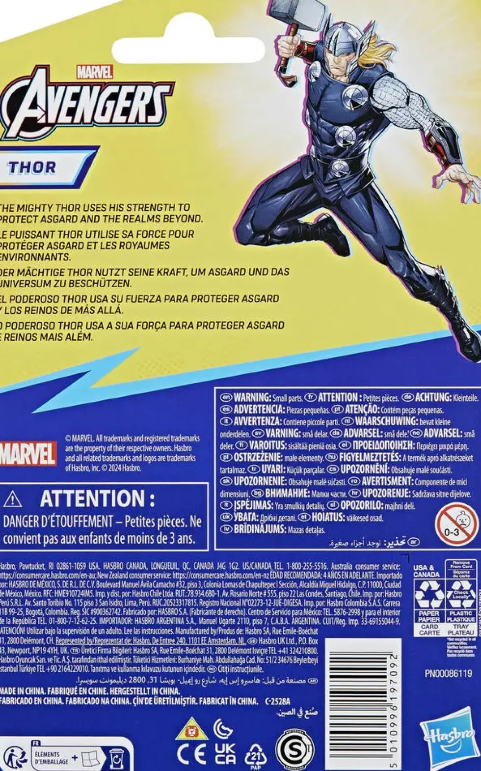 MARVEL AVENGERS - FIGURINE THOR 10 CM