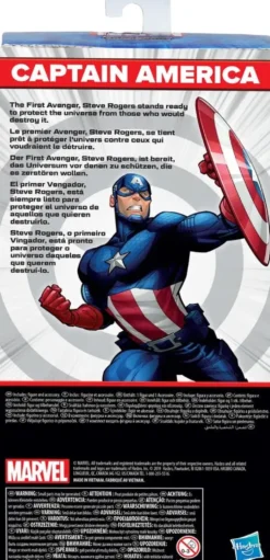 MARVEL - FIGURINE 24 CM CAPTAIN AMERICA