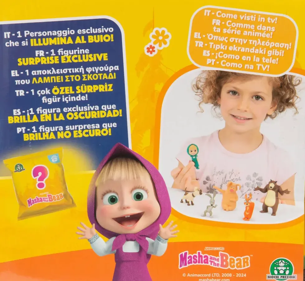 MASHA ET MICHKA - COFFRET 7 FIGURINES