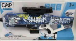 MAXI PISTOLET A EAU SHARK