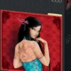 MISSTIGRI - CHINE