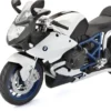 1/12 MOTO SPECIAL EDITION - DE 12 PIECES