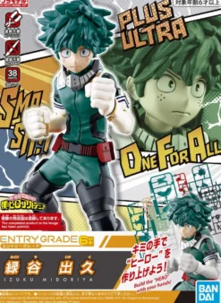MY HERO ACADEMIAFIGURINE ENTRY GRADE - IZUKU MIDORIYA 12 CM