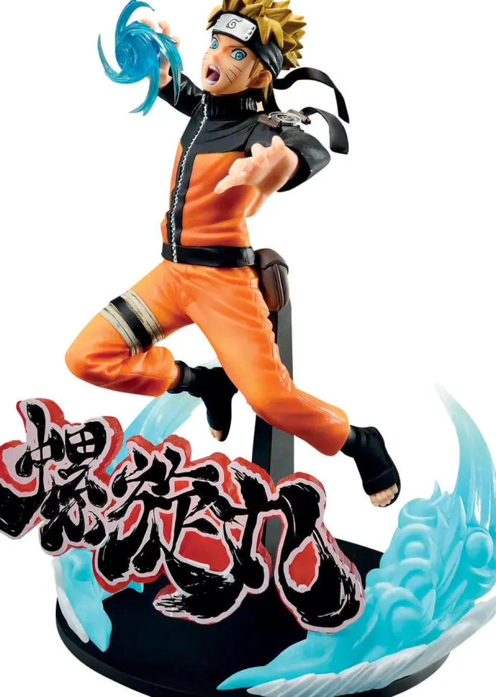 NARUTO SHIPPUDEN - VIBRATION STARS FIGURINE UZUMAKI SPECIAL VER.
