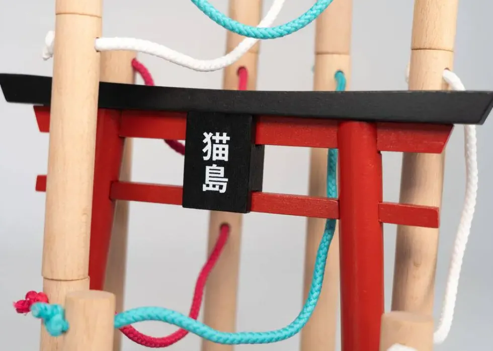 NEKOJIMA TORII PACK