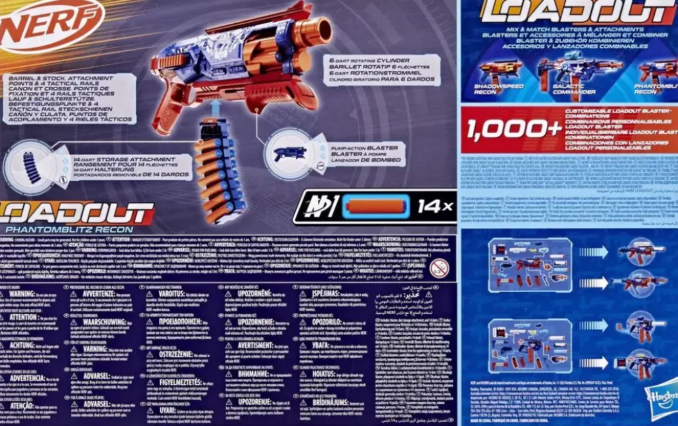 NERF BLASTER LOADOUT PHANTOMBLITZ RECON