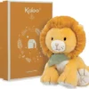 NOUGAT LION 17CM