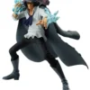 ONE PIECE BATTLE RECORD COLLECTION - FIGURINE KUZAN