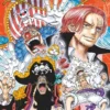 ONE PIECE - MANGA TOME 105 - LE REVE DE LUFFY