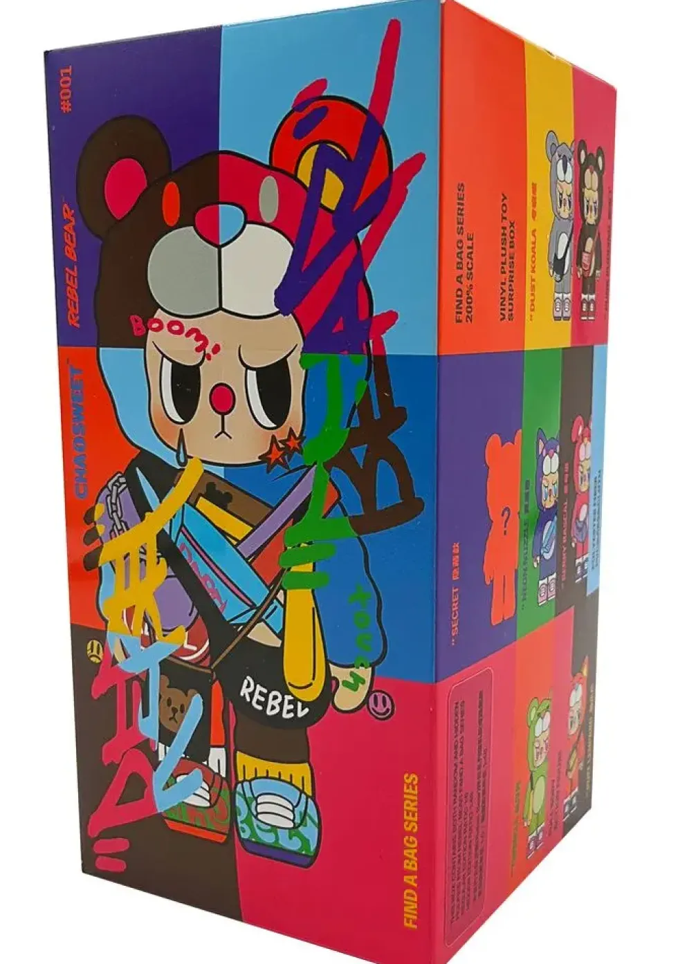 POP CUPPO - FIGURINE REBEL BEAR MOVEABLE BAG SERIES