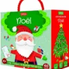 Q-BOX - NOEL