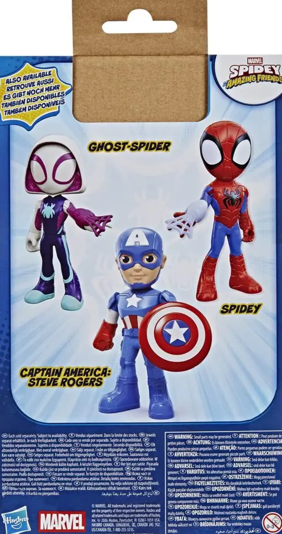 SPIDEY ET SES AMIS EXTRANSFORMERS ORDINIRES - FIGURINE GEANTE CAPTAIN AMERICA 23 CM