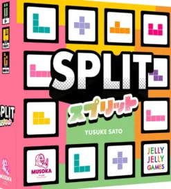SPLIT