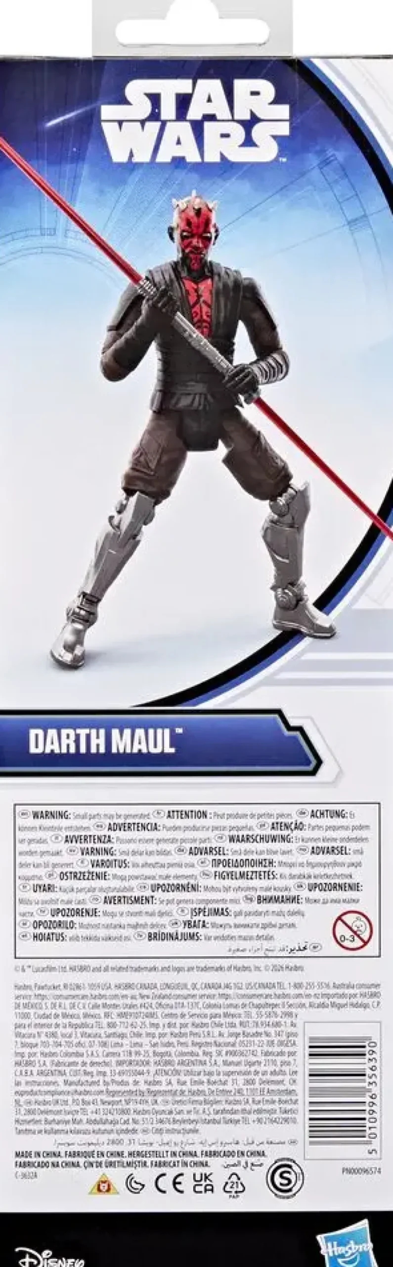 STAR WARS TITAN SERIES DARTH MAUL