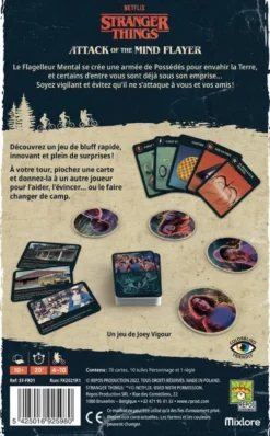 STRANGER THINGS