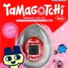 TAMAGOTCHI ORIGINAL - COLOR COLLECTION RED