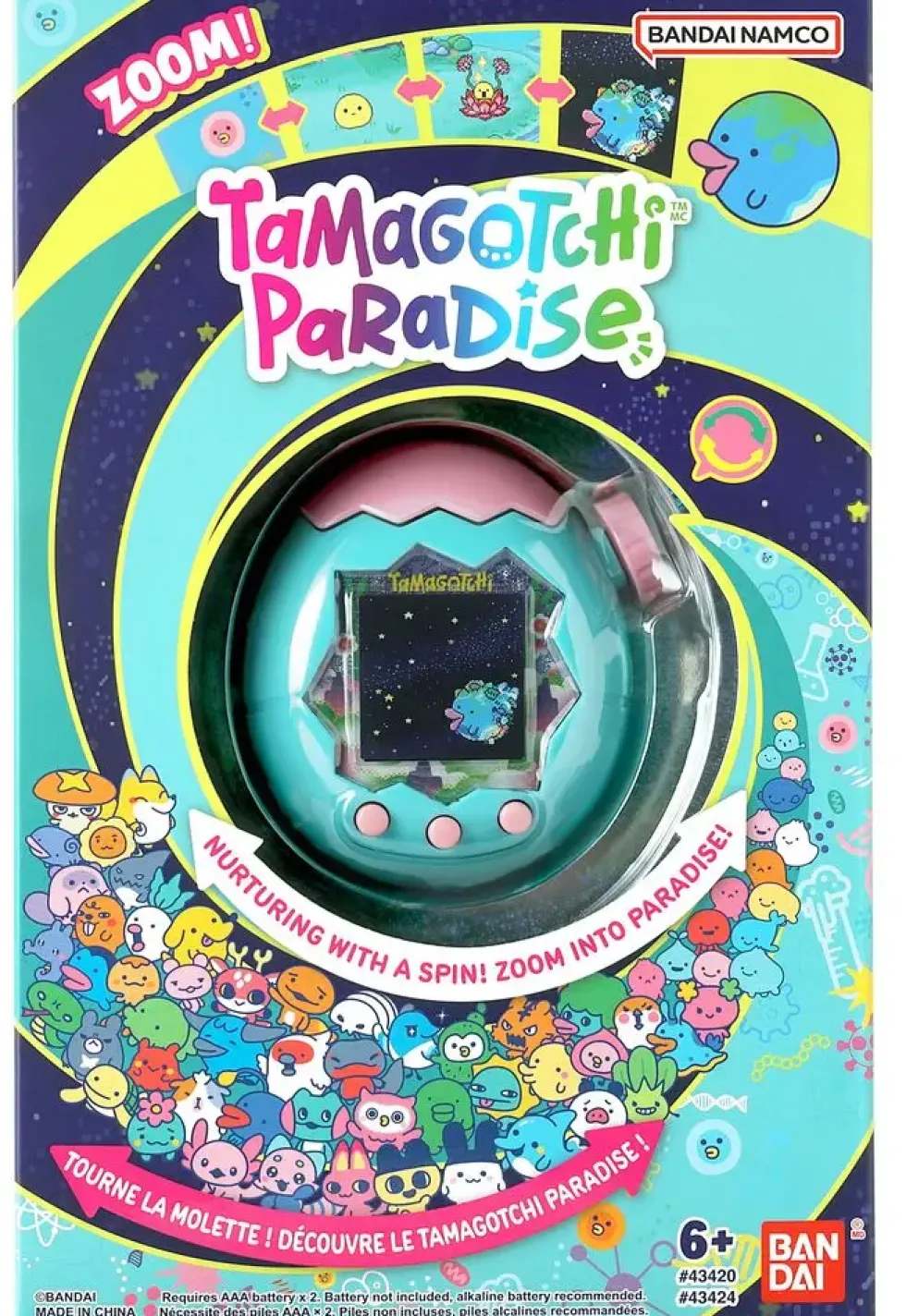 TAMAGOTCHI PARADISE - FORET