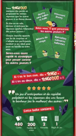 TENGO DUO