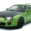 1/18 TOYOTA SUPRA MK4 (A80) SOLIDO WORKS GREEN 1993