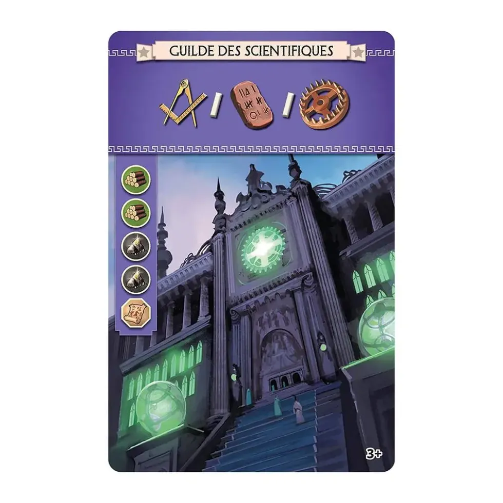 7 WONDERS